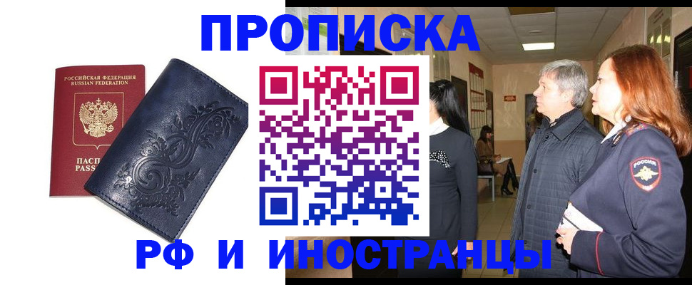 форма 3 в Курчатове